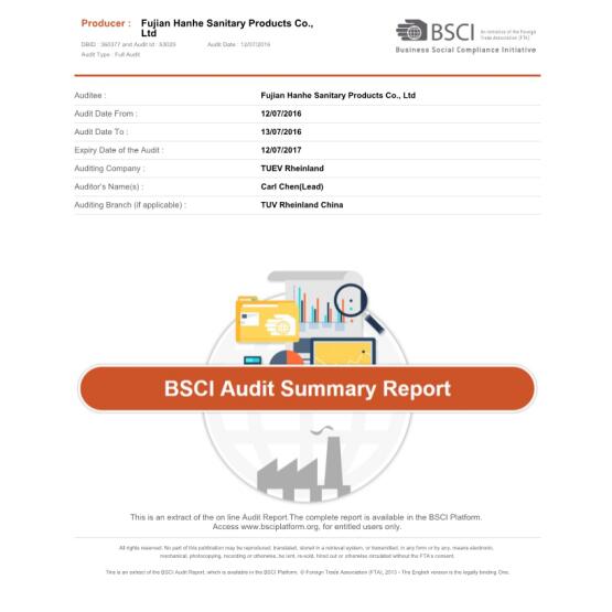 сертификаты BSCI и BRC